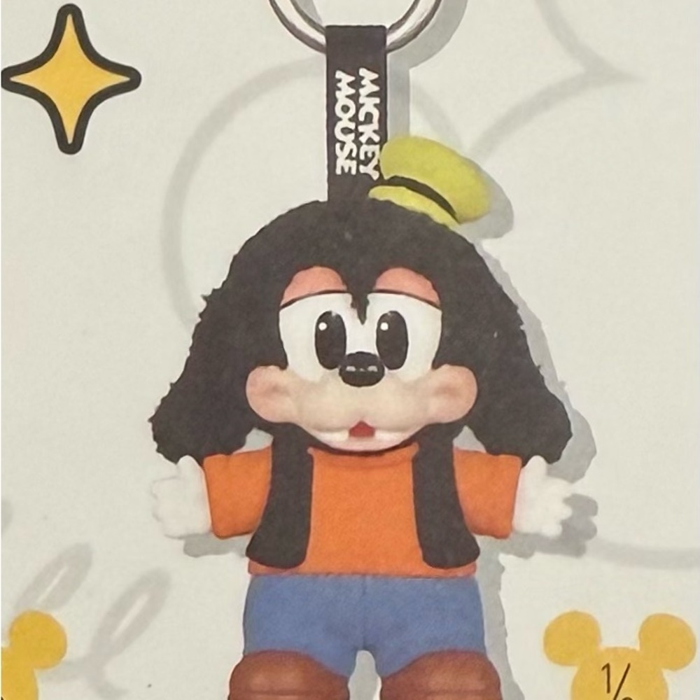 NIB Goofy Plush Keychain